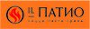 �������� IL Patio