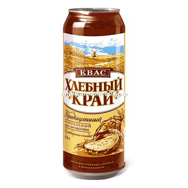 доставка продуктов, продукты на дом, продукты доставка продуктов, продукты на дом, продукты