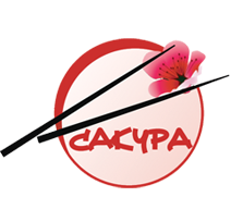 Фирма сакура. Сакура суши логотип. Логотип фирмы Сакура. Логотип художественный фирмы Сакура. Сакура роллы лого.